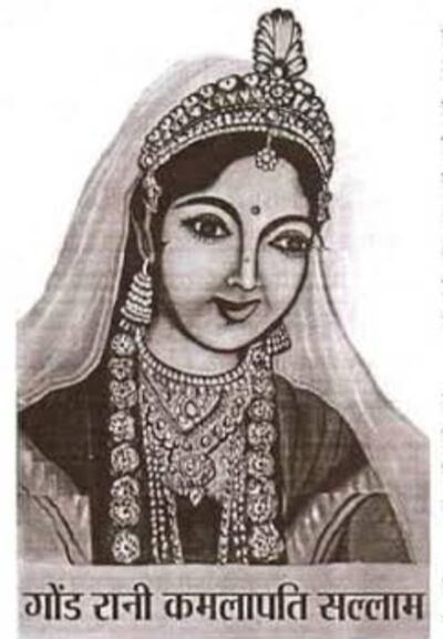 Gond Queen Kamalapati