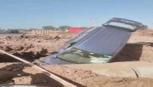 ओंकारेश्वर